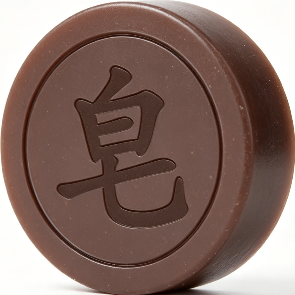 shampoo bar solid shampoo hair bar